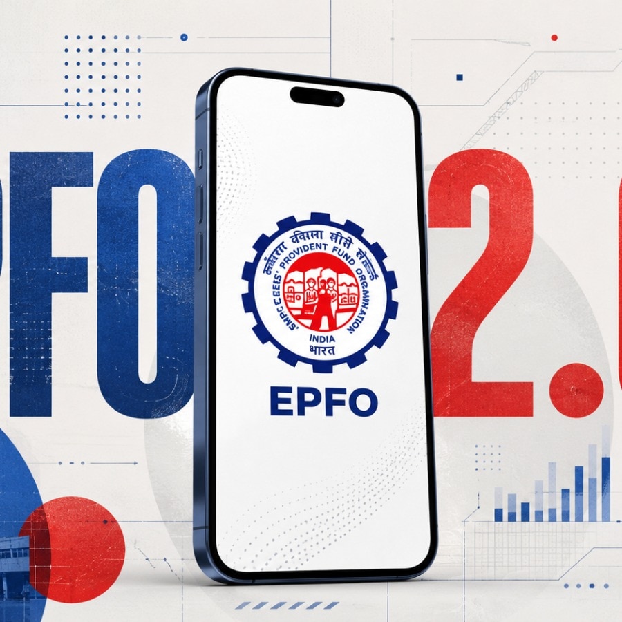 EPFO 2.01 is live with new features, but still work in progress, all you need to know