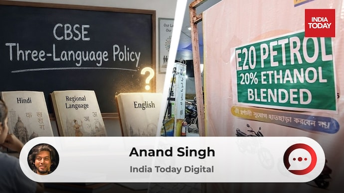ethanol e20 fuel e10 vehicles compatibility cbse three language formula schools teachers unprepared policy implementation why good schemes fail