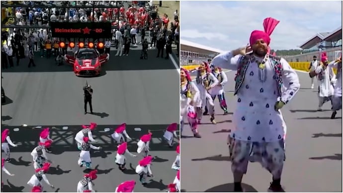 F1 bhangra