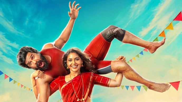 Vishnu Vishal and Gatta Kusthi 2 released in theatres on July 3. A poster of Gatta Kusthi 2.