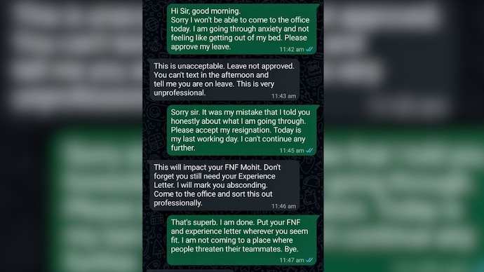 Gen Z employee asks for leave due to anxiety, manager's response makes him resign (Photo: Abhishek Agarwal/LinkedIn) Gen Z employee asks for leave due to anxiety, manager's response makes him resign