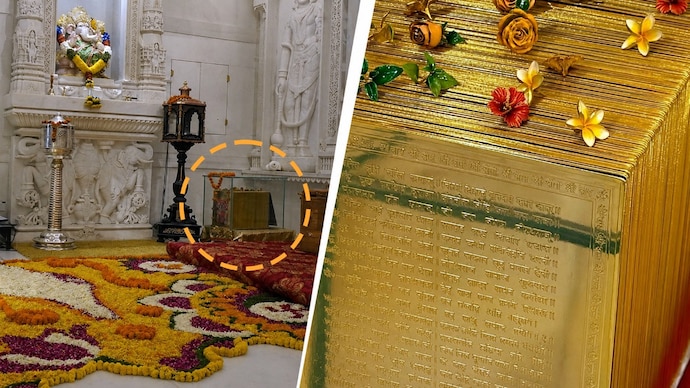 Gold-plated Ramcharitmanas at Ram Mandir