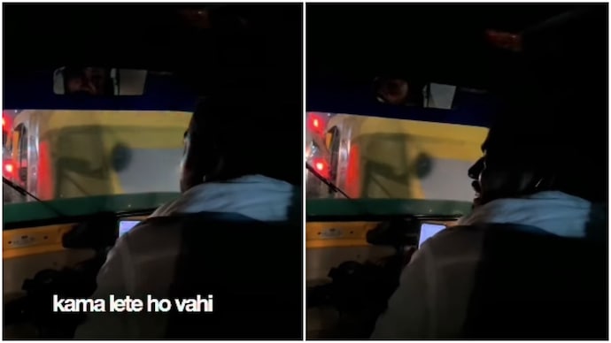 Gurgaon man quits Rs 25,000 supervisor job, reveals how much he earns driving auto