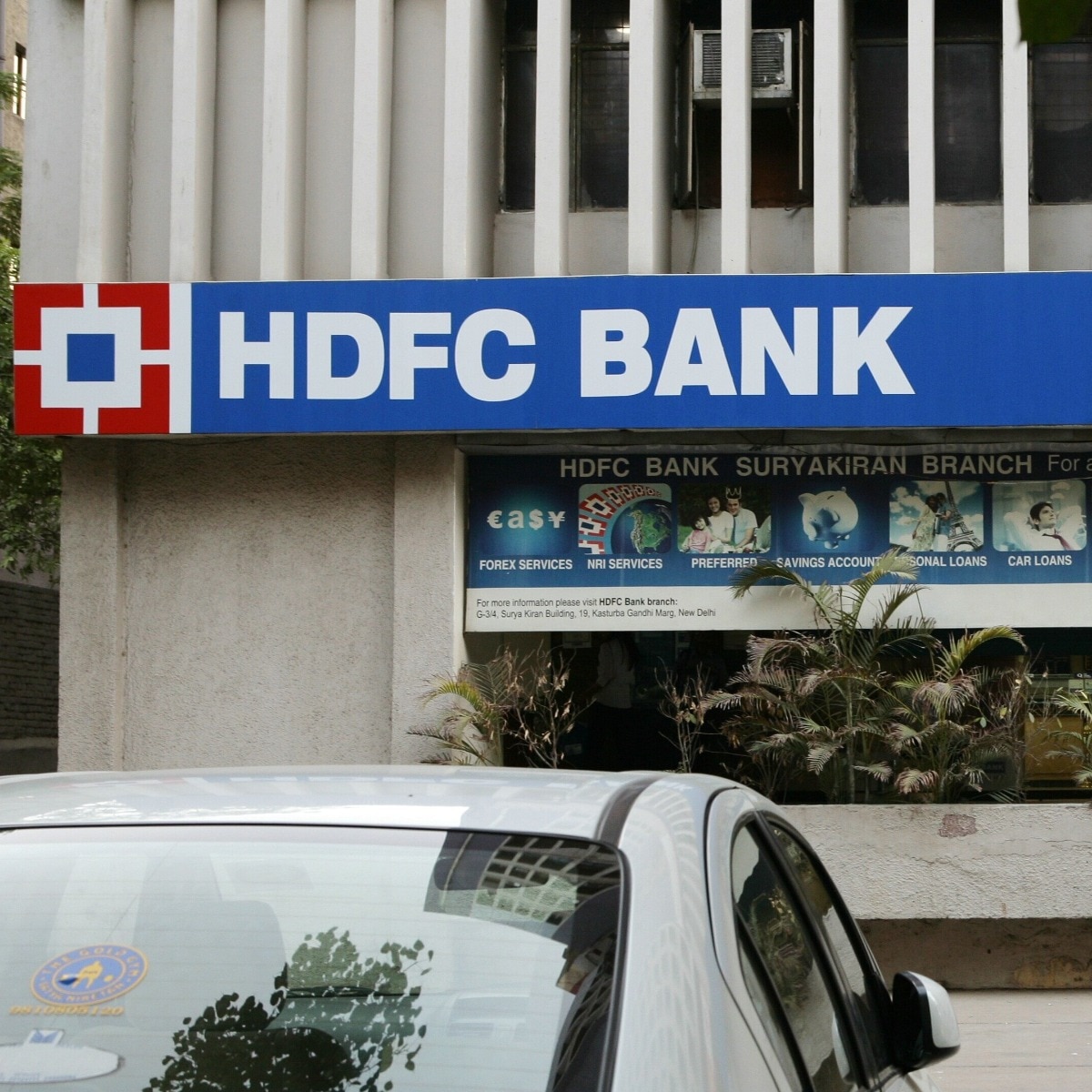 HDFC, RBL, ICICI jump up to 4%: Why are banking stocks rising today?