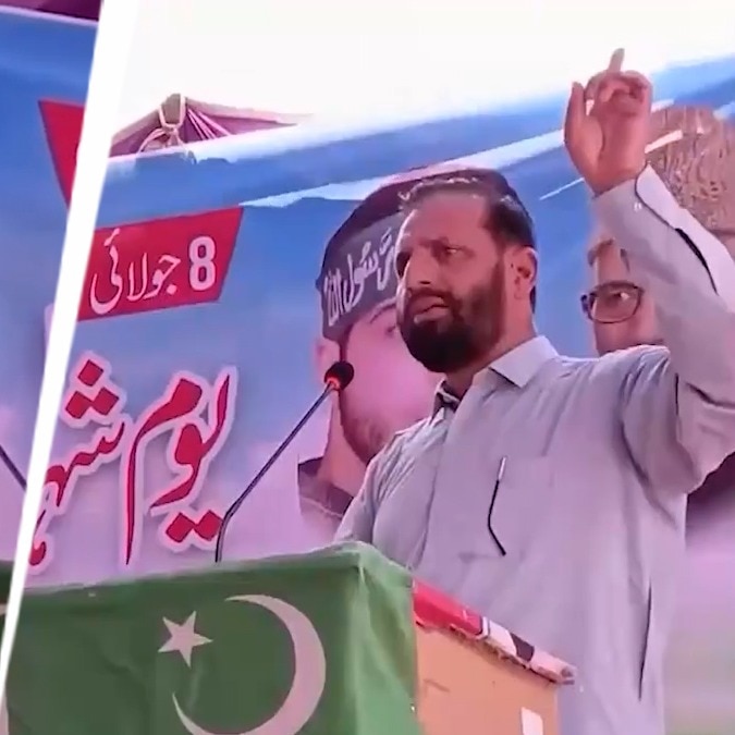 Hizbul Mujahideen speech