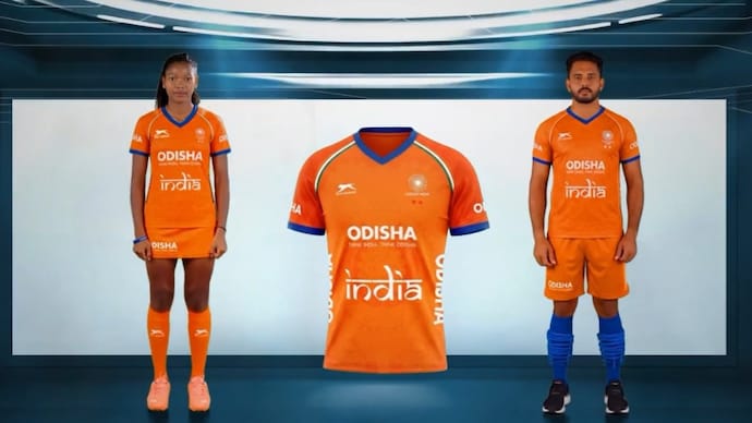 Hockey India