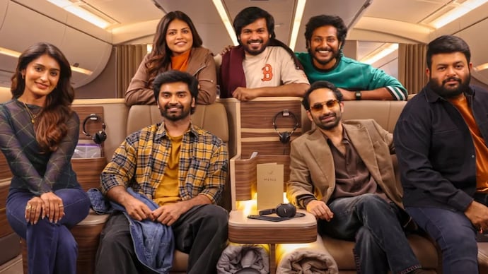 Atharvaa's Idhayam Murali released in theatres today. A still from Idhayam Murali.