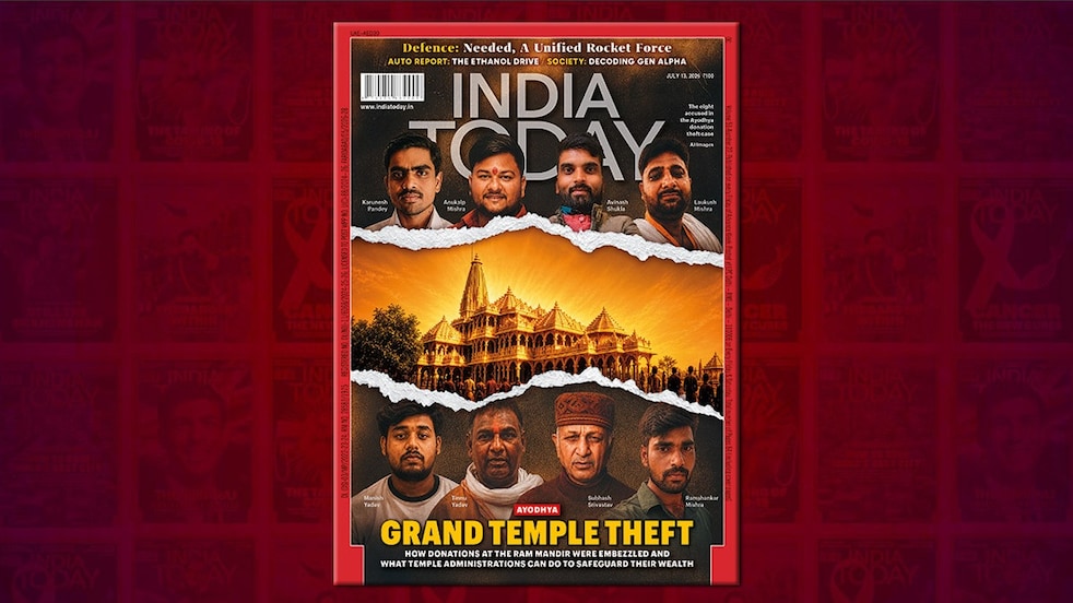 India Today cover July 13, 2026