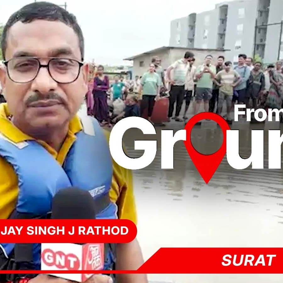 Submerged streets, shops, housing societies: Surat inundated after heavy rain