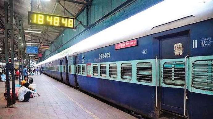 Train