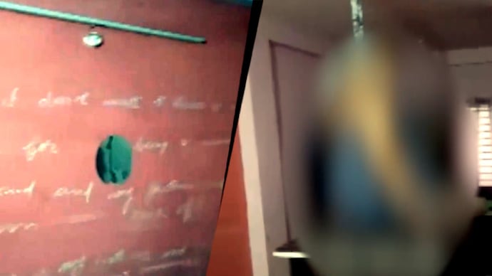 Indore student suicide