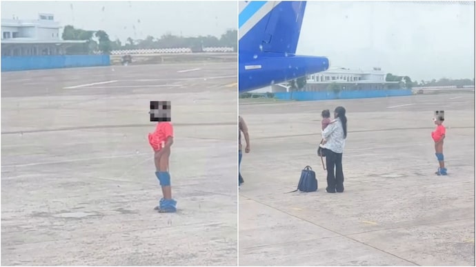indore tarmac