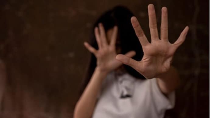 Woman IPS Trainee Files Complaint