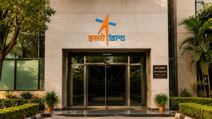 ISRO announces 410 apprentice vacancies at Bengaluru's URSC (AI generated)