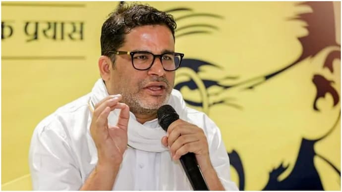 Jan Suraaj Party founder Prashant Kishor
