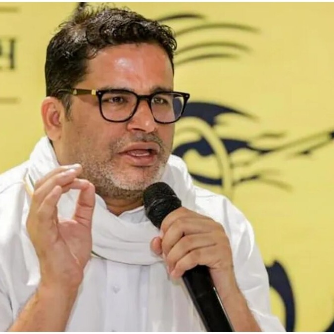 Bankipur bypoll is referendum on Samrat Choudhary, BJP is arrogant: Prashant Kishor