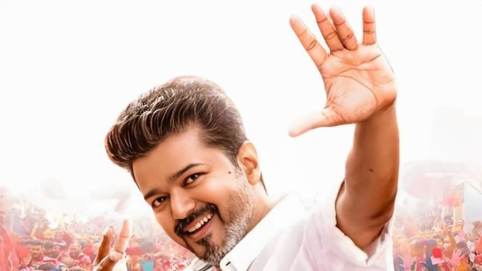 Vijay in Jana Nayagan