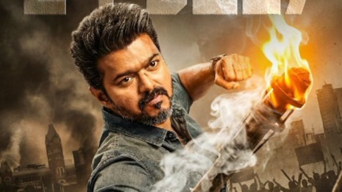 Vijay's Jana Nayagan is set to release in overseas theatres on July 24