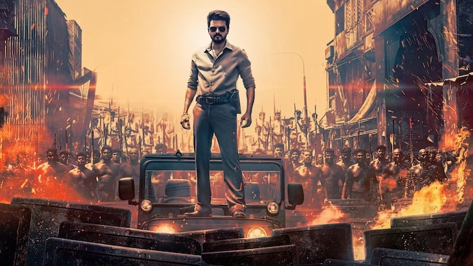 Vijay In Jana Nayagan.