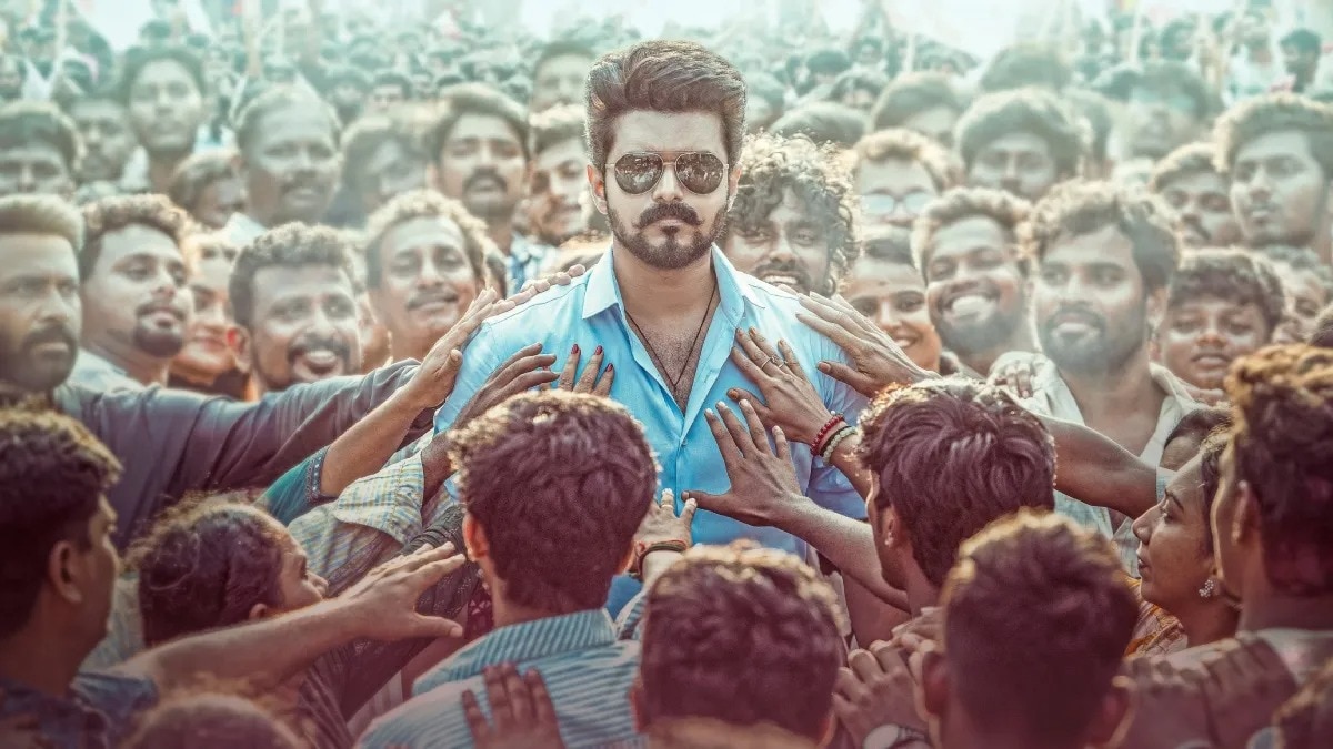 A still from Vijay's Jana Nayagan