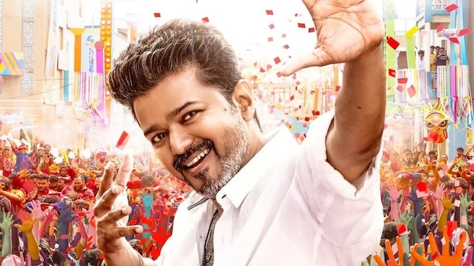 Thalapathy Vijay's Jana Nayagan hit theatres on July 23. Vijay in Jana Nayagan