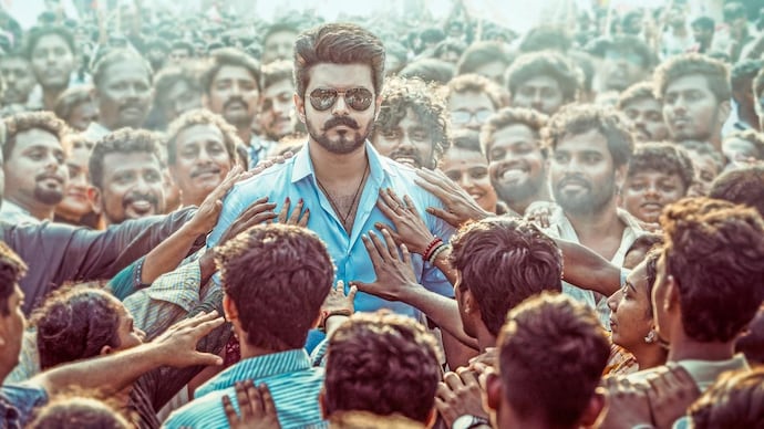 Vijay in Jana Nayagan