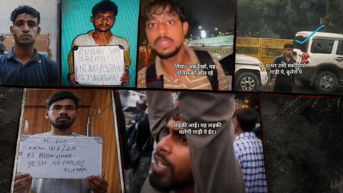 Jantar Mantar Protest Criminals