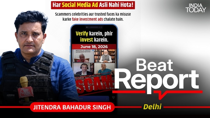 Jitendra Bahadur Singh
