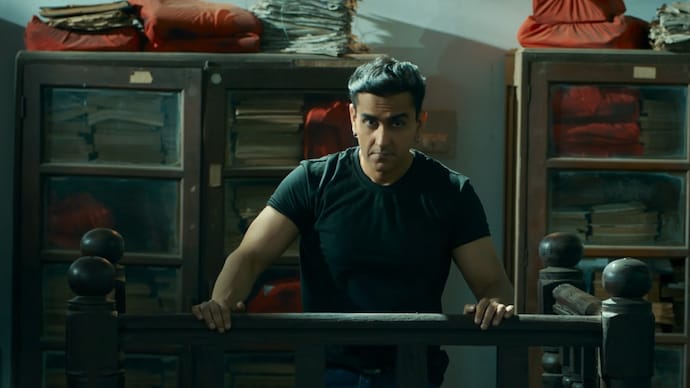 A still from Kala Hiran. Kala Hiran