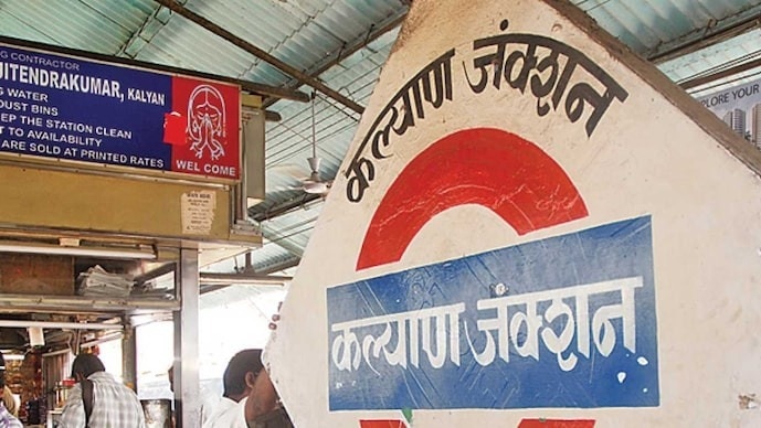 6-month-old abducted from mother's lap while she was asleep at Kalyan station
