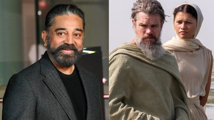 Kamal Haasan, Matt Damon and Zendaya