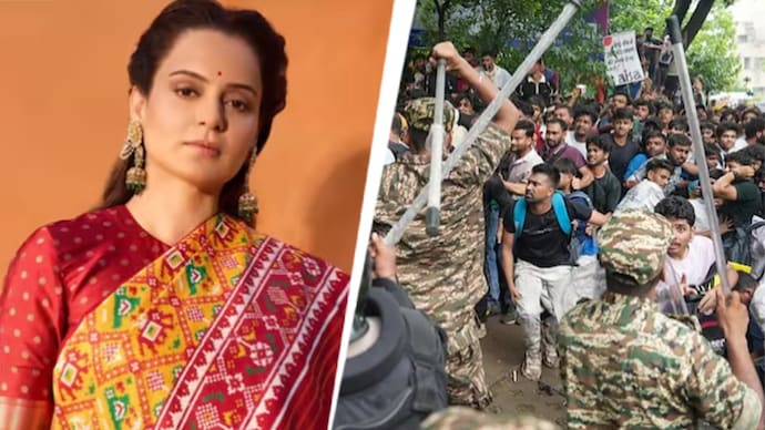 Kangana Ranaut