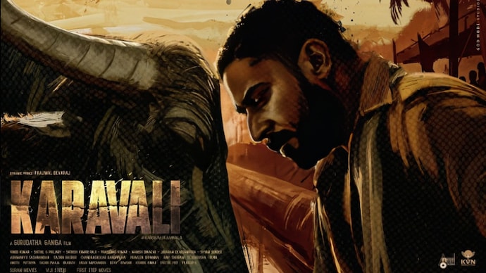 The latest Kannada film Karavali released in theatres on July 18