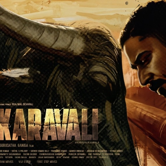Karavali review: Prajwal-Raj B Shetty’s film offers thrills but feels incomplete