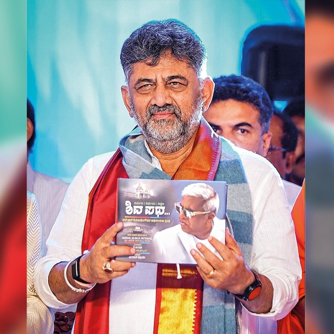 karnataka--dks-draws-up-welfare-map-anew-104000740-16x9.jpg karnataka--dks-draws-up-welfare-map-anew-104000740-16x9.jpg