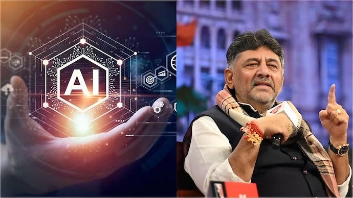 Karnataka announces India’s first government AI university, pushes state as AI hub