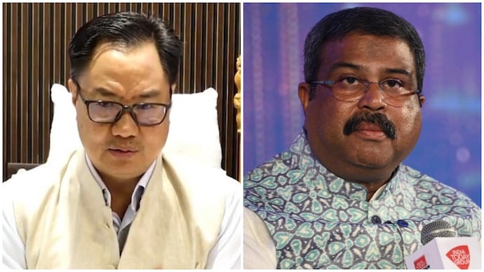 Kiren Rijiju, Dharmendra Pradhan
