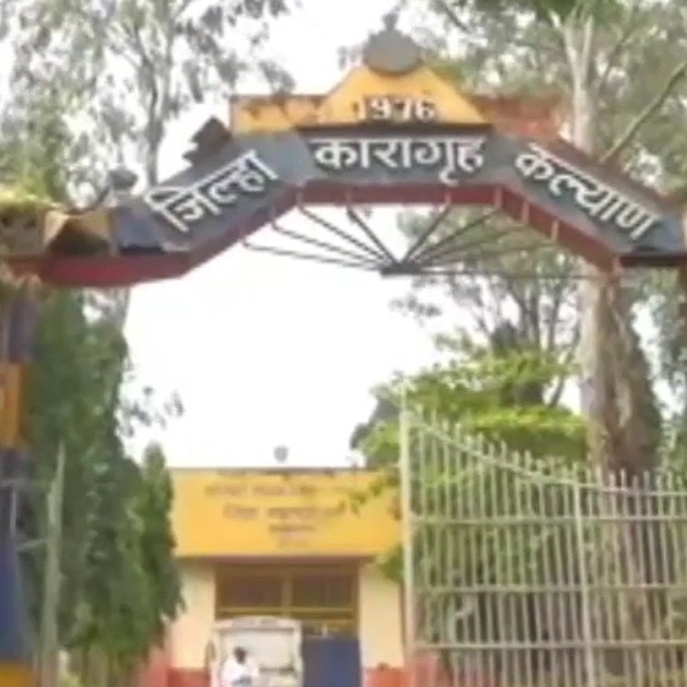 Kalyan jail kitchen fire leaves two inmates with burn injuries