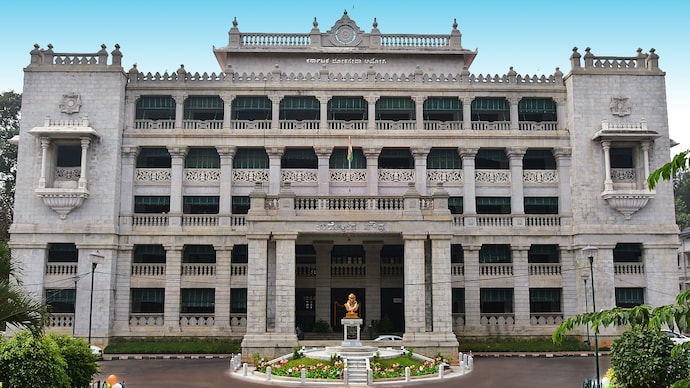 KPSC Building