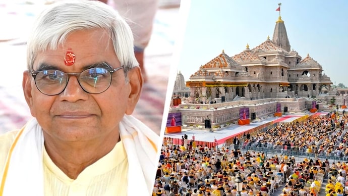 The Trust has described Krishna Mohan's inclusion as an important step towards ensuring broader social representation. Krishna Mohan Ram Mandir