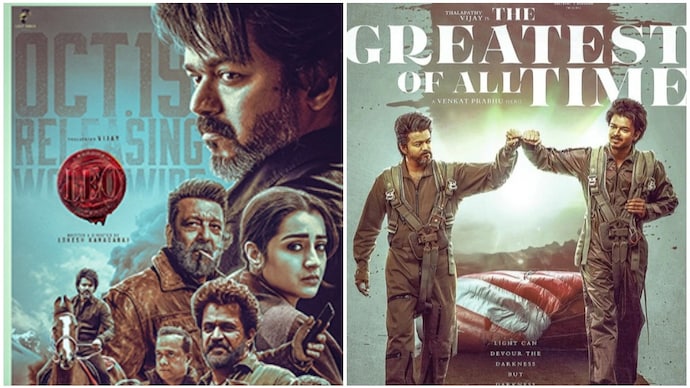How Vijay's final film ranks among his last releases