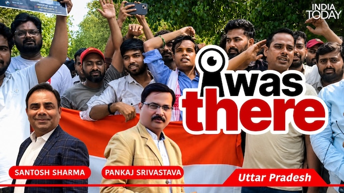 Lucknow Prayagraj Protest