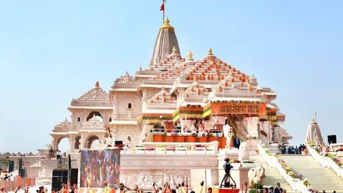 श्रीराम जन्मभूमि तीर्थ क्षेत्र ट्रस्ट से जुड़े मुद्दों पर होगी चर्चा. (Photo: Representational)