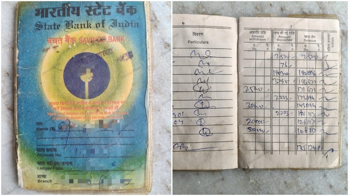 Man finds grandfather's 20-year-old SBI passbook at home, shares pic with a query