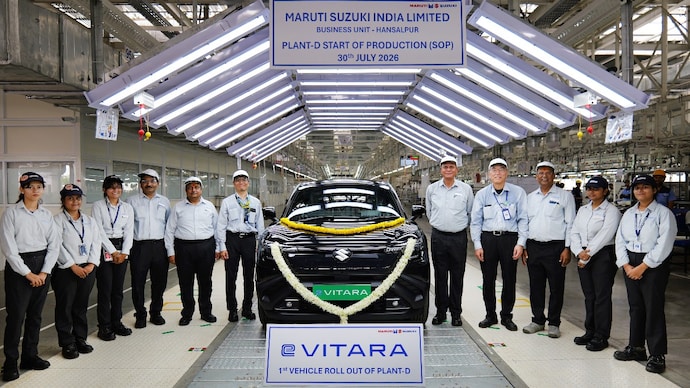 Maruti Suzuki e Vitara at the Hansalpur plant.