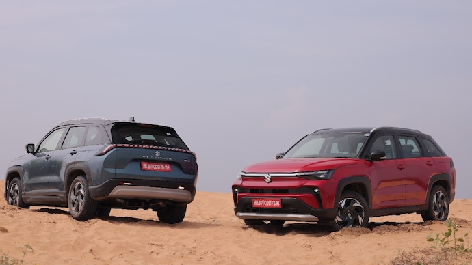 Maruti Victoris