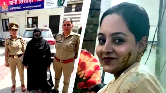 Meerut love triangle