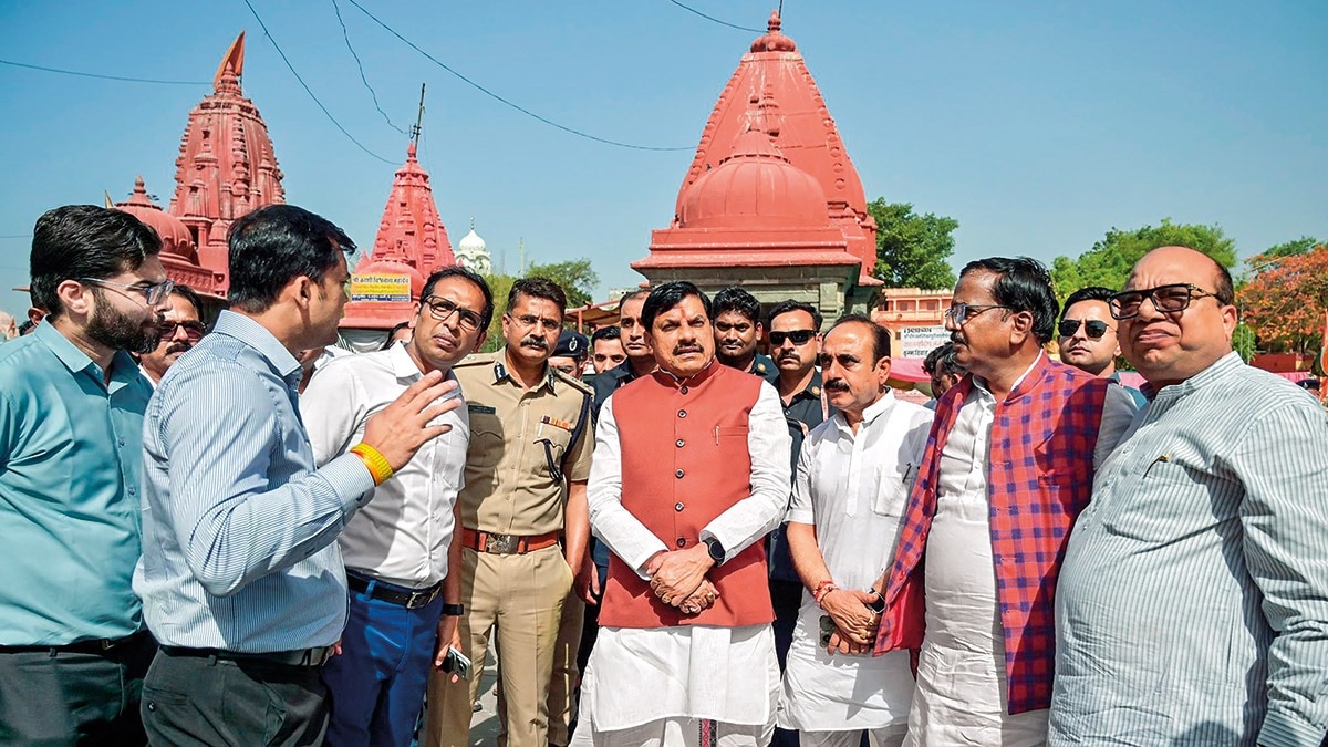 Madhya Pradesh | In troubled lands | Mohan Yadav property Madhya Pradesh | In troubled lands | Mohan Yadav property