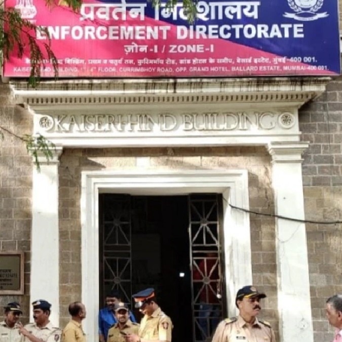 Can a filed FIR be withdrawn or cancelled in India?