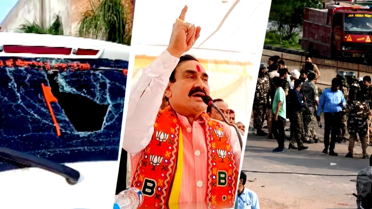 Narottam Mishra's supporters clash with cops, block NH after poll ticket snub
